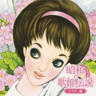 https://img.hmv.co.jp/image/jacket/190/0000158/8/4/234.jpg