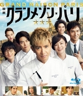 木村拓哉|HMV&BOOKS online 木村拓哉|HMV&BOOKS online