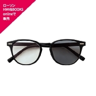 99.9%UVubN TOX BLACK