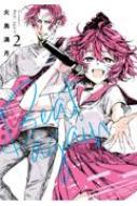 Ļ/Beat Again ӡȥ 2 ƥcomics
