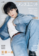 Yjbg Vol.22yW\FꐬiJO1j^EPEXz