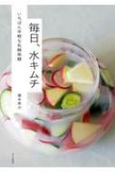/奭 Фڤȯ
