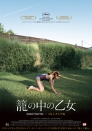 Movie/Ƥβ 4k쥹ȥ