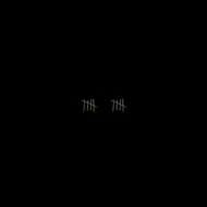 Sault/10