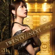 TWENTY//NEXT (2CD) | HMV&BOOKS online