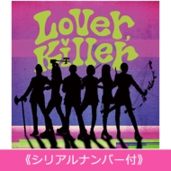 STAYC 新曲 日本6thダブルAサイドシングル『Lover, Killer