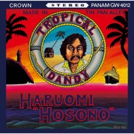 アナログレコード通販 HMV record shop ONLINE - ユニコーン