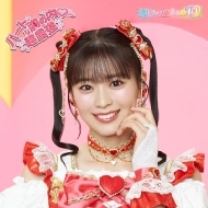 n[gȋ̓  /ŋy񐶎Yz(mver.)