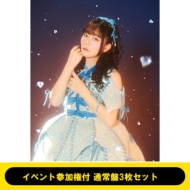 �y6���z�s�^�� �܂�/�C�x���g�Q�����t�tKawaii����Magic�y�ʏ��3���Z�b�g�z�s�S�z�����t