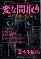 Magazine (Book)/Ѥʴּ  2025ǯ 6 28
