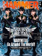 METAL HAMMER JAPAN Vol.18y\FBABYMETALzmbg[~[WbNEbNn