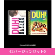 P1Harmony 8thミニアルバム『DUH！』HMV限定特典付きでご予約