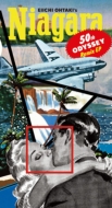 https://img.hmv.co.jp/image/jacket/190/0000158/9/6/717.jpg