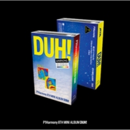 P1Harmony/8th Mini Album Duh! (Nemo Ver.)(Ltd)
