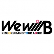 oh TOUR gWe will Bh DVDySYŁz