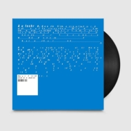 Autechre/Quaristice