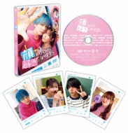 炾DɂȂ܂ DVD
