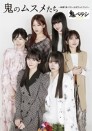 S̃X -fuSxVvtHgubN-TvKChmook