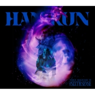 HAN-KUN ニューアルバム『VOICE MAGICIAN VI ～THE SIX SENSE