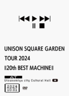 在庫一掃セール売れ筋ランキング UNISON SQUARE ライブBlu-ray＆DVD『UNISON GARDEN SQUARE 邦楽