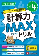 ض鸦/ Maxɥ ׻4ǯ