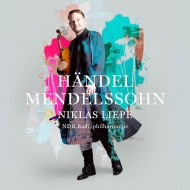 メンデルスゾーン（1809-1847） (メンデルスゾーン)｜HMV&BOOKS