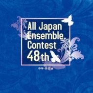 *brasswind Ensemble* Classical/48 ܥ󥵥֥롦ƥȡ ء⹻