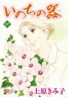 帶߻/Τδ 97 A. l.c. dx