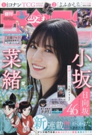 ǯǡԽ/ǯǡ 2025ǯ 6 4