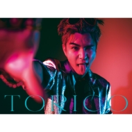 岩田剛典 新曲 ニューシングル『TORICO』2025年8月6日発売《HMV