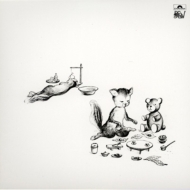 https://img.hmv.co.jp/image/jacket/190/0000159/1/2/826.jpg