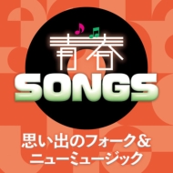 https://img.hmv.co.jp/image/jacket/190/0000159/1/2/828.jpg