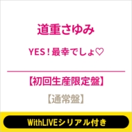 s6/13 ʂb WithLIVEVAtt YESIōKł (n[g)y񐶎Y+ʏ2ZbgzsSzt