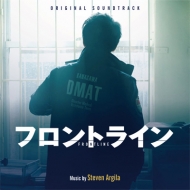 オリジナル・サウンドトラック フロントライン | HMV&BOOKS