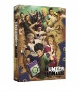 wHUNTER~HUNTERxTHE STAGE 3yBlu-rayz