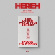 IU/2024 Iu Hereh World Tour Concert Dvd (Ltd)