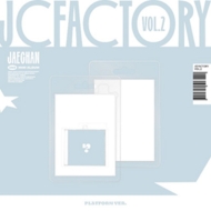 JAECHAN (DKZ)/2nd Mini Album Jcfactory Vol.2 (Platform Ver.)(Ltd)