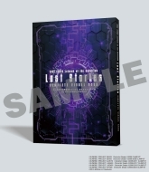 �R�[�h�M�A�X ���t�̃����[�V�� ���X�g�X�g�[���[�Y�R���v���[�g�r�W���A���u�b�N