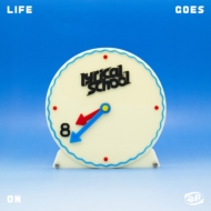 lyrical school/Life Goes On E. p.