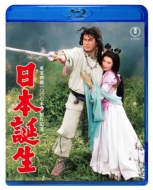 {a Blu-ray