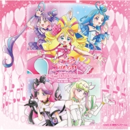 プリキュア｜音楽CD・DVD｜HMV&BOOKS online