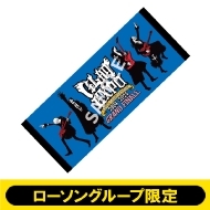 GLAY/Grand Finale �C���X�g�t�F�C�X�^�I���y���[�\���O���[�v����J���[�z