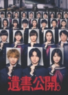 ⏑AJB [DVD]