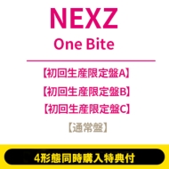 NEXZ Japan 2nd EP『One Bite』2025年7月16日発売《HMV限定特典