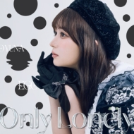Only Lonely