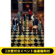 s7/12(y)mDay1/2tCxgIt tWhy don't you }?  yՁz(CD+Blu-ray)sSzt