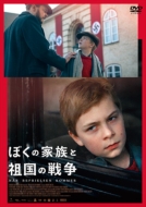 Movie/ܤβ²Ĺ