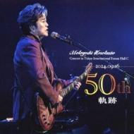 蒼の轍 細坪基佳 with アコースティック カフェ ~夜想曲~ 蒼の轍 細坪基佳 with アコースティック カフェ ~夜想曲~