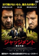 Movie/å 