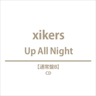 Up All Night yʏBz